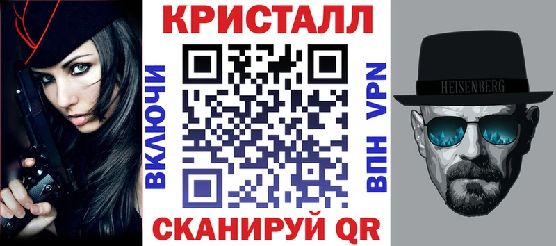 Купить  Сорочинск  Амфетамин 97% 