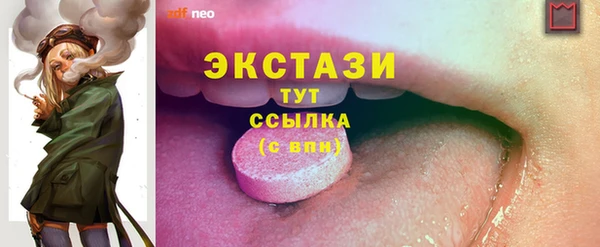 наркотики Нягань