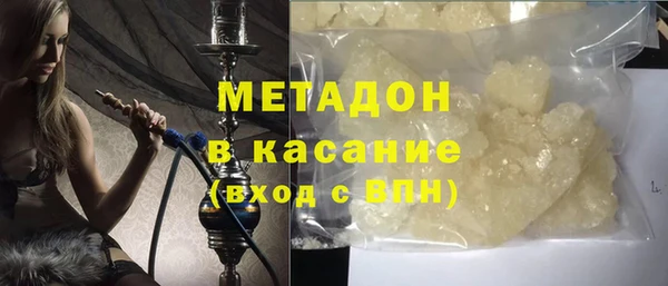 твердый Няндома