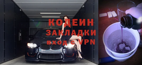 твердый Няндома