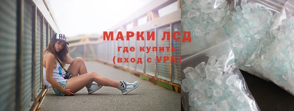 наркотики Нягань