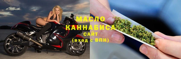 наркотики Нягань