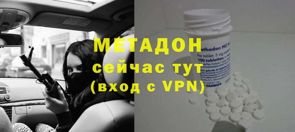 марихуана Остров