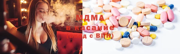 твердый Няндома
