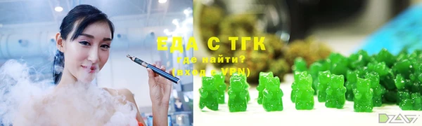 наркотики Нягань