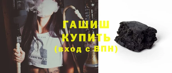 твердый Няндома