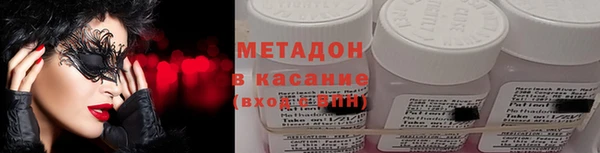 твердый Няндома