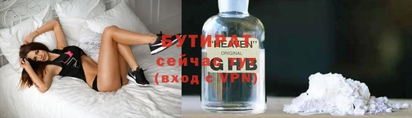 наркотики Нягань