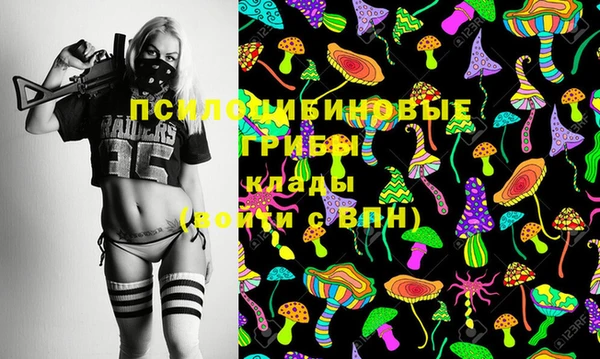 наркотики Нягань