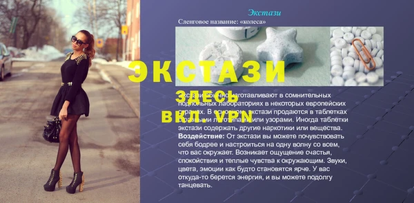 твердый Няндома