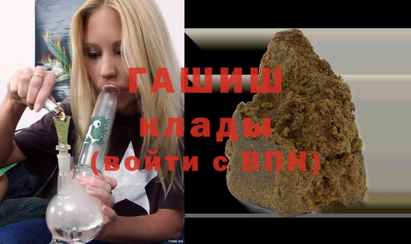 наркотики Нягань