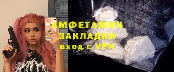 наркотики Нягань