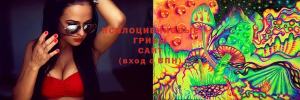наркотики Нягань