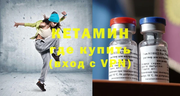 твердый Няндома