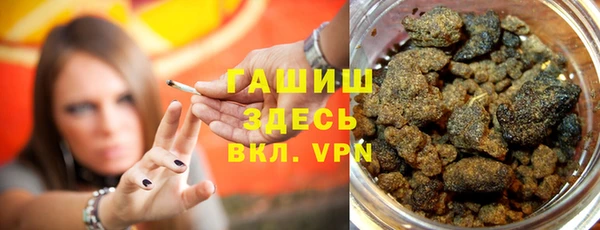 марихуана Остров