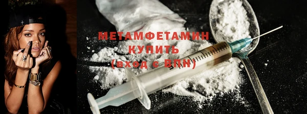 наркотики Нягань