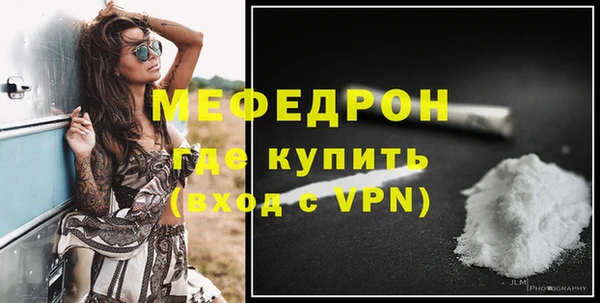 твердый Няндома