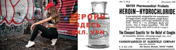 наркотики Нягань