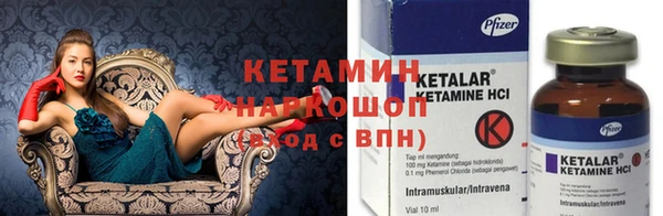 наркотики Нягань
